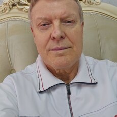 Трофим