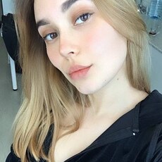 Нэса