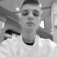 Веня