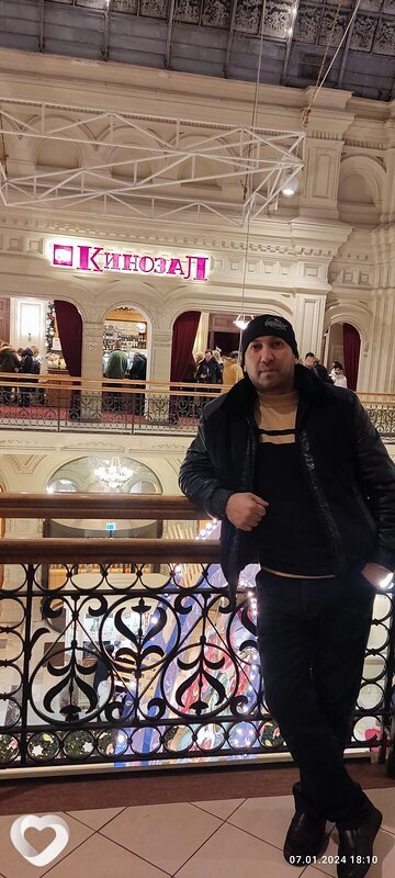 Святослав