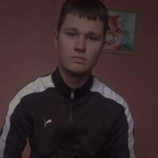Альберт
