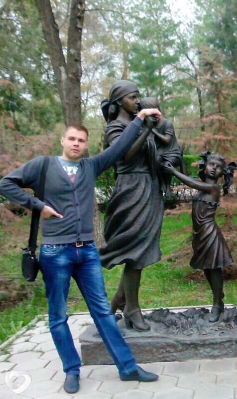 Лёва