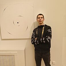 Клим