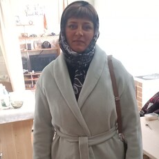 Христина