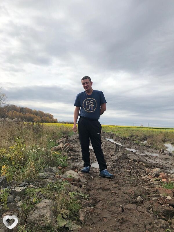 Слава