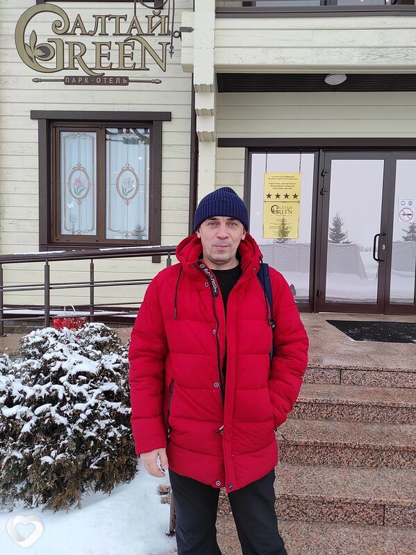 Кир