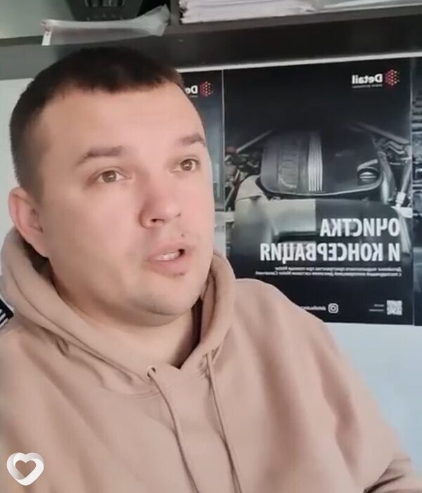 Богдан