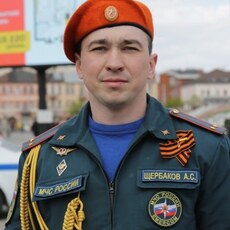 Серёга