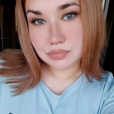 Влада