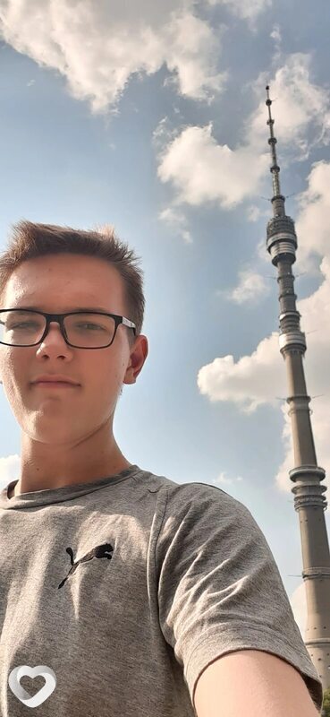 Ваня