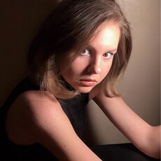 Вита