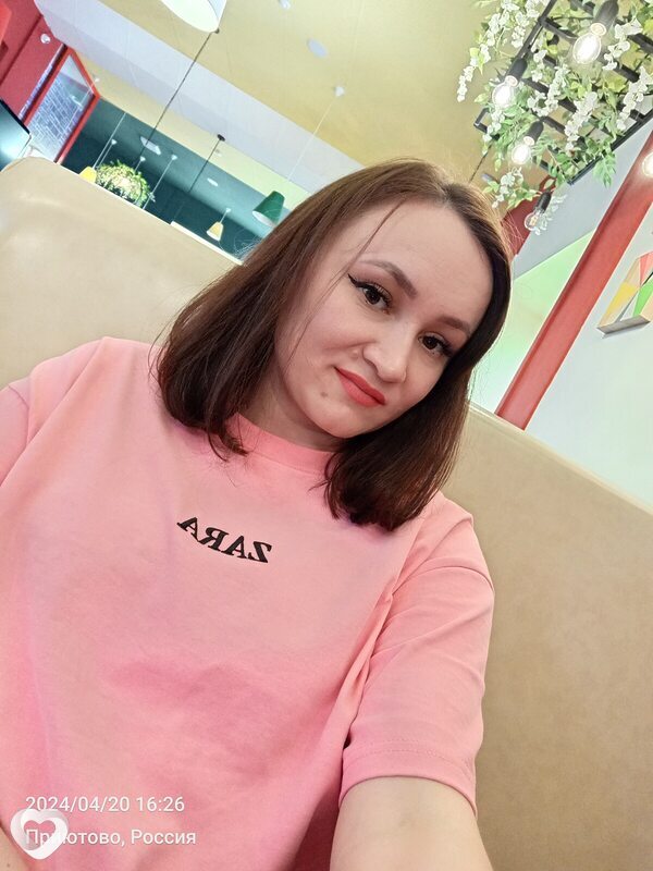 Поля