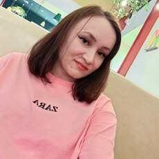 Лиза