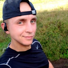 Эрик