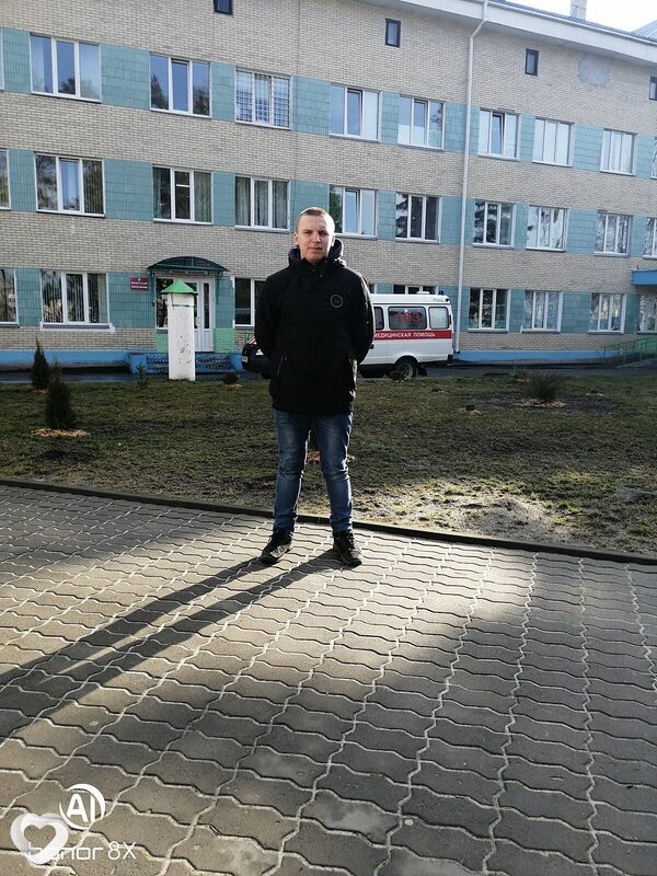 Сергей