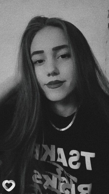 Инга