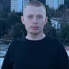 Ян