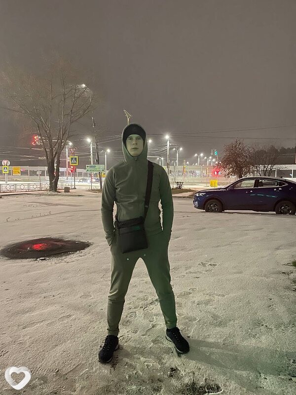 Гена