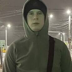 Гена