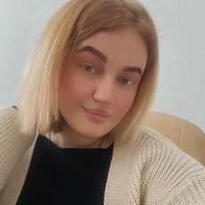 Валентина