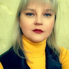 Света