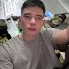 Валя