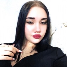 Роза
