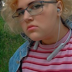 Лена