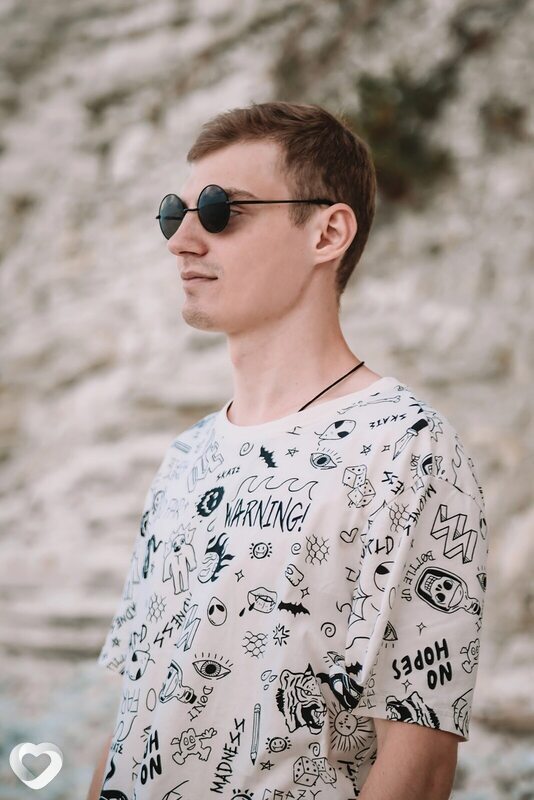 Трофим