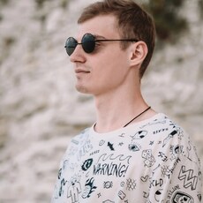 Трофим