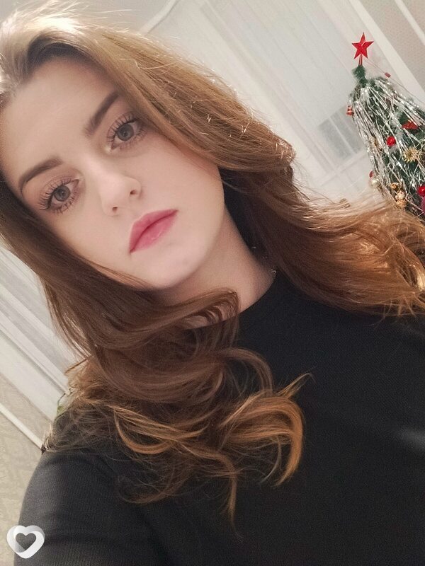Есения