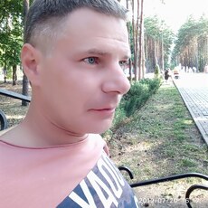 Серёга