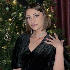 Диана