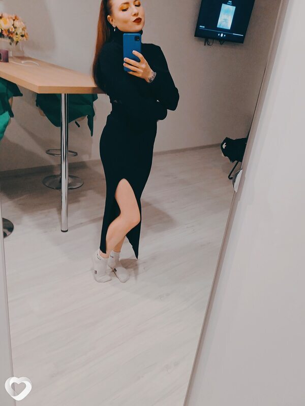 Галина