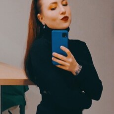 Сима