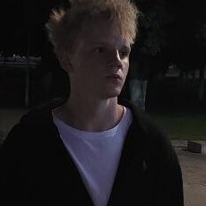 Дима