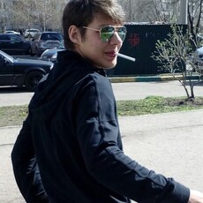 Стёпа