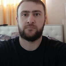 Слава
