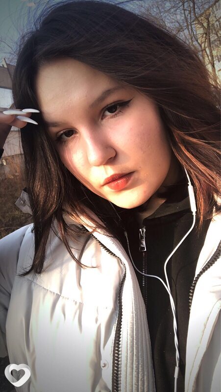 Валентина