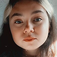 Зина