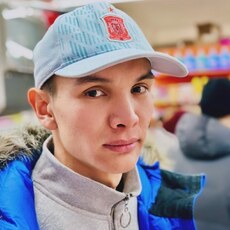 Арсений