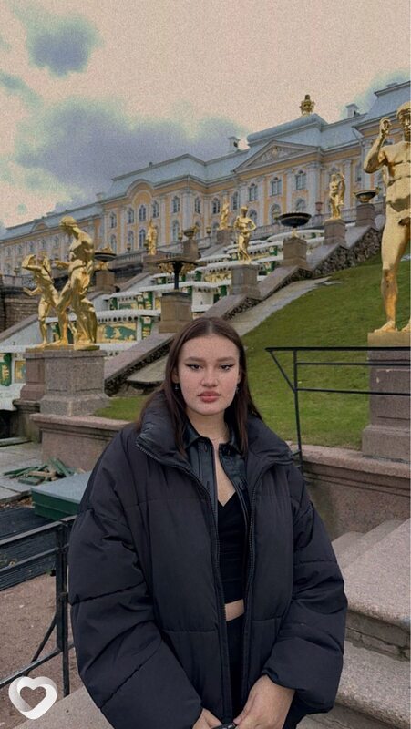 Кира