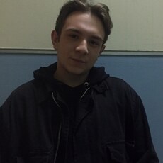 Ярослав