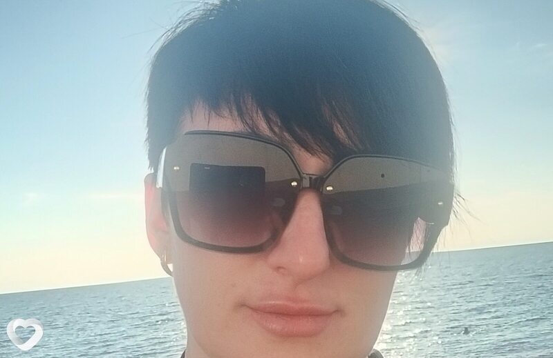 Нэса
