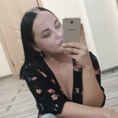 Любовь