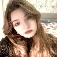 Валентина