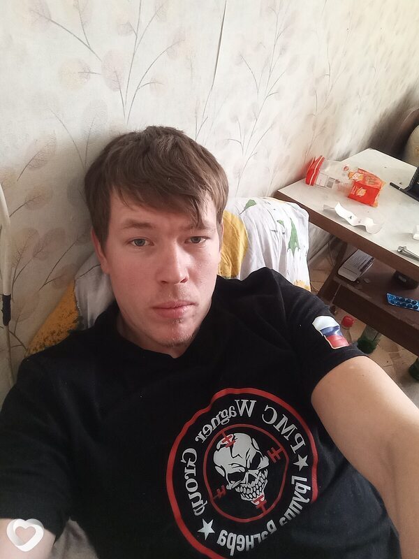 Мирон