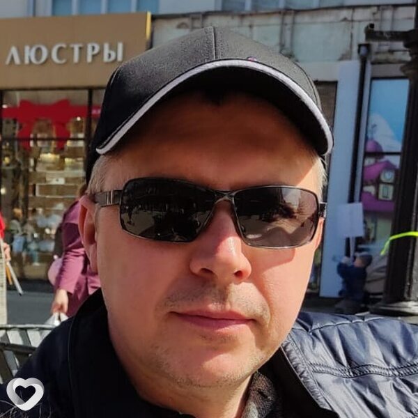 Исаак