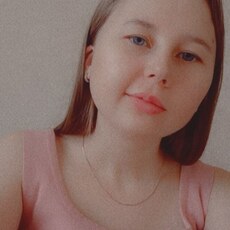 Света