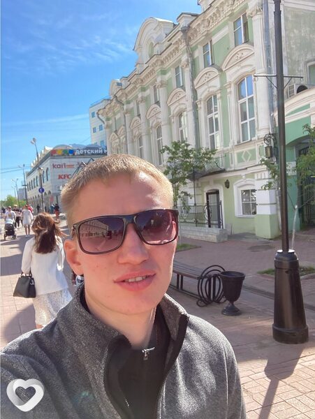 Слава